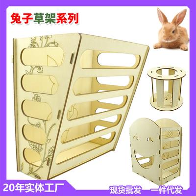 Two-in-One Rabbit and Chinchilla Food Bowl with Grass Rack, Chew-Resistant Design for Fixed or External Cage Use