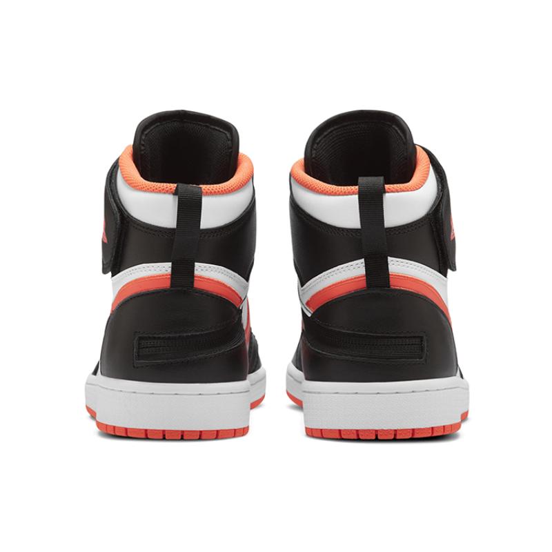 Air Jordan 1 High FlyEase 'Turf Orange' Jordan CQ3835-008