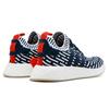 Adidas NMD_R2 Pk 'Roni' Sneaker BB2909