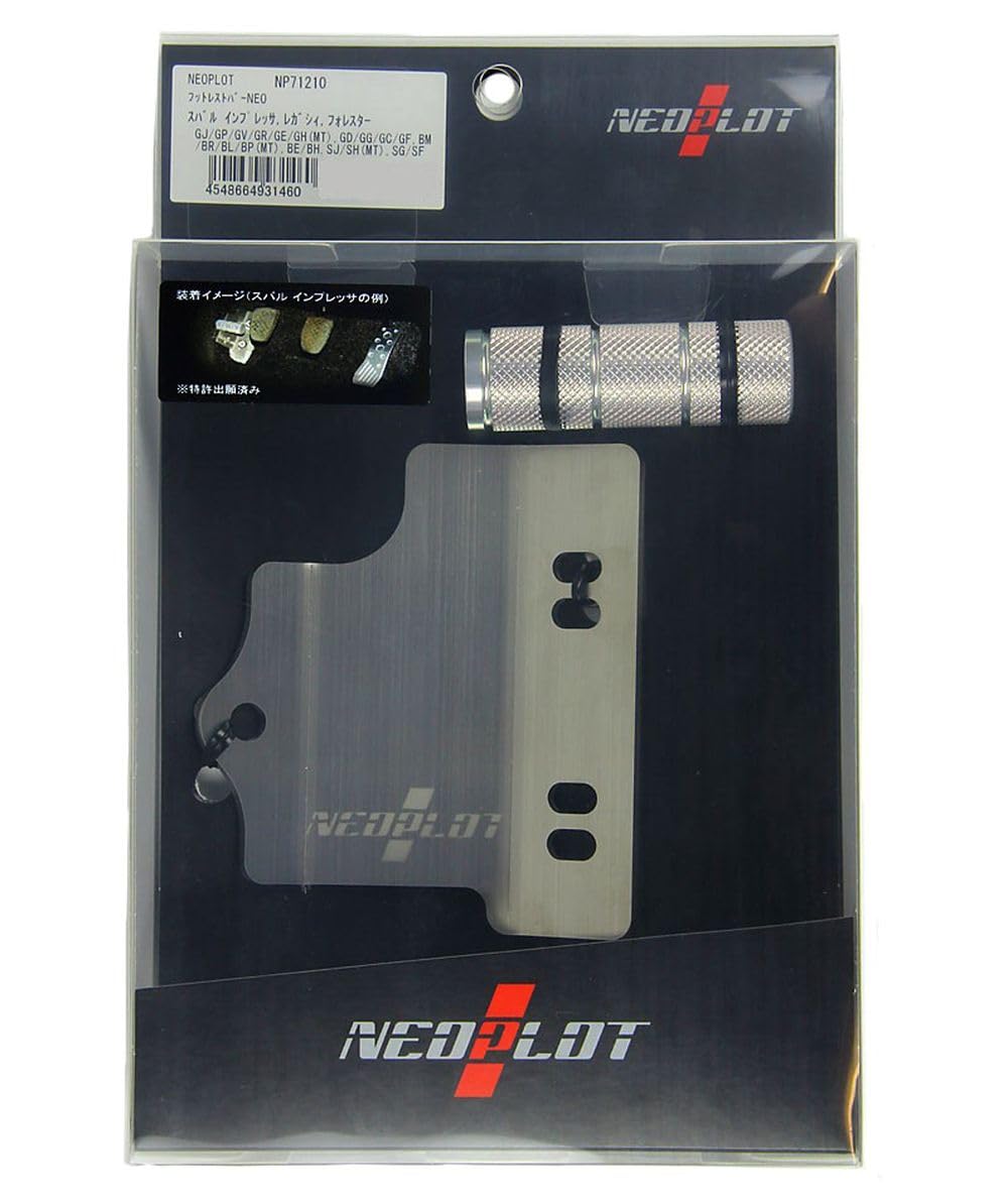 

NEOPLOT Footrest Bar NEO Adjustable Left Foot Compatible with Manual Transmission Vehicles 7cm NP71210, Position, (SUBARU WRX-STI, Impreza, Legacy,