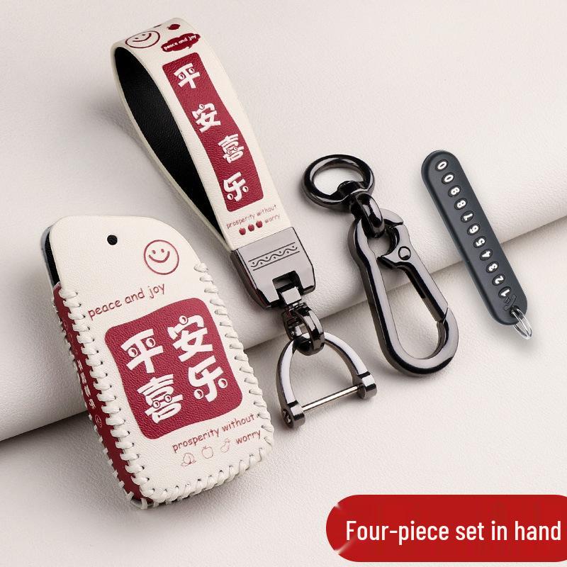 Dongfeng Fengshen AX Series Key Cover: Cartoon Design for AX3, AX4, AX5, AX7 Models.