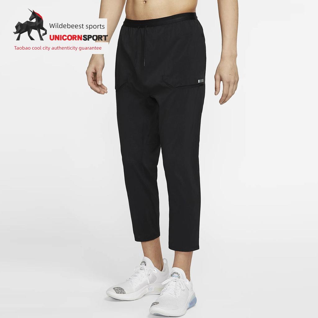 Nike/Nike Genuine Tech Pack Summer Men's Running Sports Nine-Point Pants Cj5785