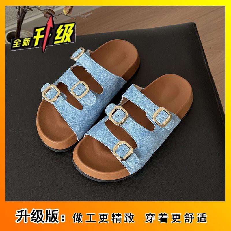 Internet Celebrity Explosion Non-slip Thick Bottom Women Wear Cool Slippers 2025 Summer New Light Casual Versatile Height-increasing Slippers