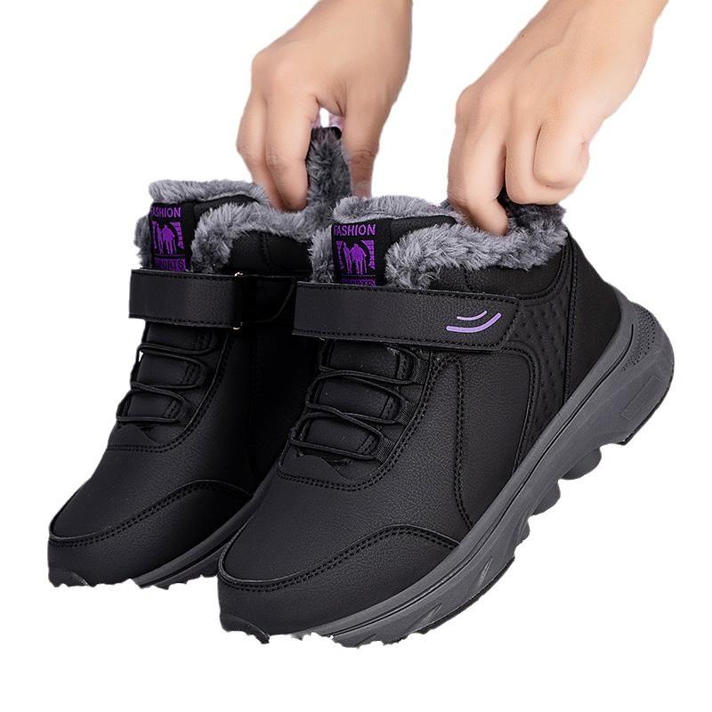 Winter high-top velvet cotton shoes leather surface non-slip thickened elderly shoes female mother warm walking shoes men's outdoor cotton boots