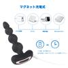 OOSEXSEX Anal Anal Vibrator for Anal Development and 9 Vibration Powerful Prostate 4 Anal Remote Electric for Beginners and USB Silicone Material