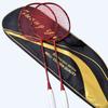 2-Piece Carbon Fiber Badminton Racket Set Intermediate To Advanced Players Pre-Strung G5 Grip Lightweight 80-84g