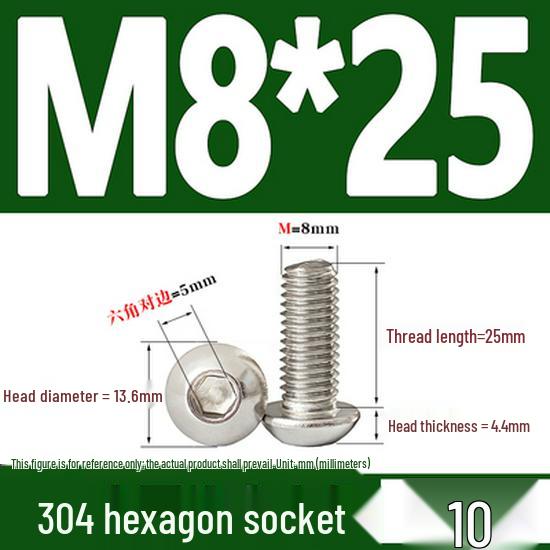 ISO7380 Stainless Steel Hex Drive Dome Head Screws - M2 to M16