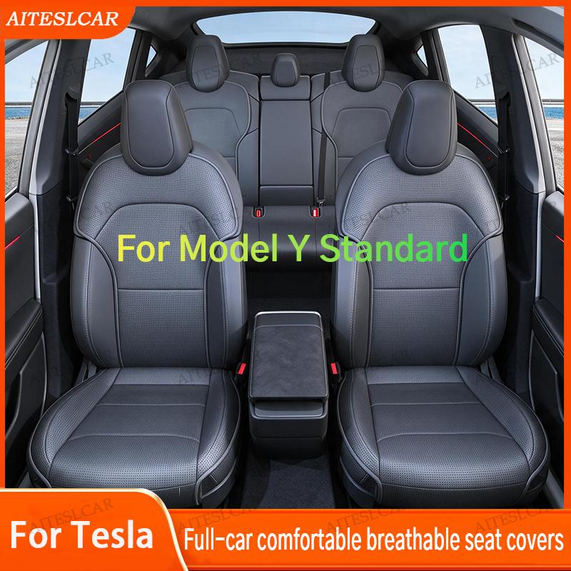 For Tesla Model Y Standard 2026 Ventilation Leather Seat Cover Cushion Wear-resistant Breathability Comfortable Seat Interior