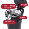 SEIWA Car Interior Ashtray, Solar Ashtray, One-Push, Drink Holder Type, WA67, Solar Charging, LED Light, Odor Leak Prevention, Self-Extinguishing