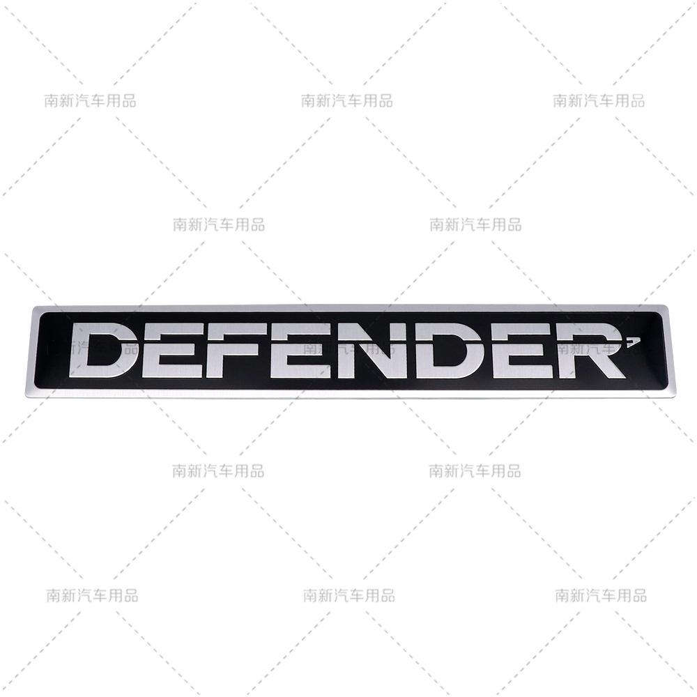 DEFENDER Letter Emblem Fit Land Rover Defender Rear Tailgate Personalized Modification Badge