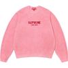 Supreme Maglione con Logo Floccato FW24 SETTIMANA17 logo Unisex SUP-FW24-276