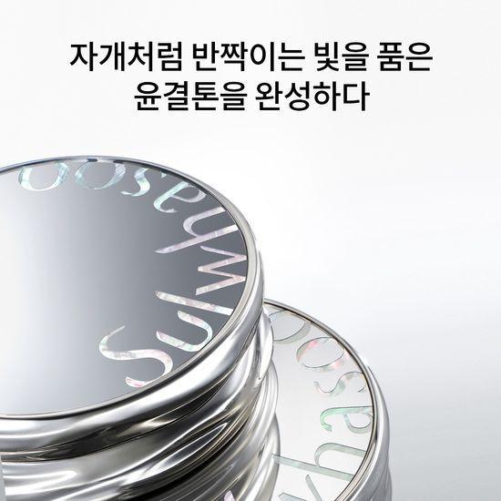 Sulwhasoo Perfecting/Airy Cushion (Main 15g + Refill 15g)