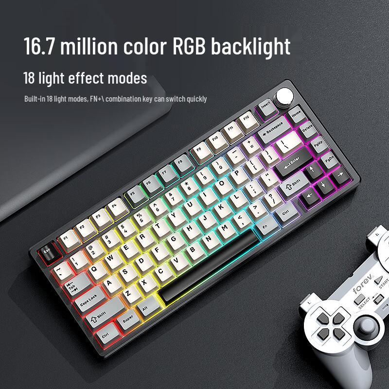Y-FRUITFUL 83-Key Aluminum Tri-Mode Gasket Mechanical Keyboard