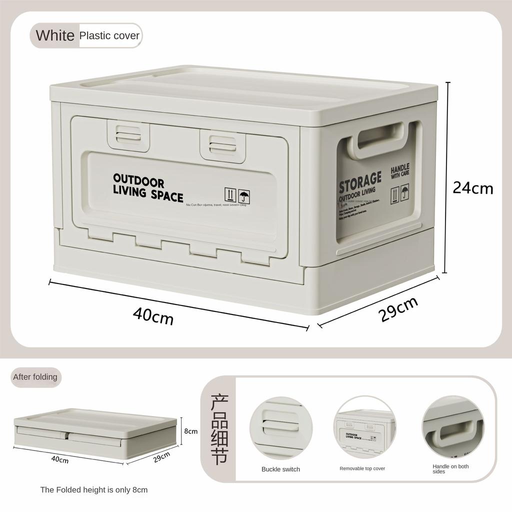 Outdoor Storage Box Camping Folding Box Camping Storage Box Car Trunk Wooden Lid Industrial Wind Storage Box