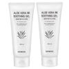 SIDMOOL Aloe Vera 96 Soothing Gel 120ml Jeju Aloe Vera Leaf Juice 96% Lightweight Hydrating Gel for Sensitive-Feeling Skin