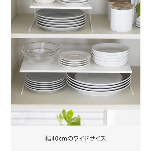 Yamazaki Dish Rack, Dish Storage Plate, Large, White, 2960