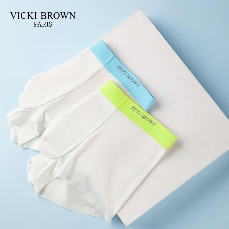 VICKI BROWN Men s Seamless 7A Antibacterial Boxer Briefs 3-Pack L