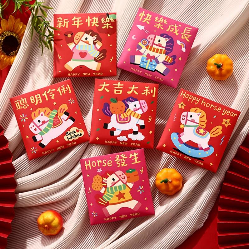 6Pcs 2026 Horse Year Red Envelope Creative Spring Festival Kids Gift Lucky Money Envelopes Cartoon Pony Pattern Red Packet