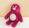 Hugs Baby Authentic Fragrant Teddy Bear Plush Toy - Scented Comfort Doll