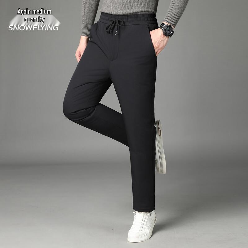 XueZhongFei Men's Winter Solid Straight-Leg Down Pants