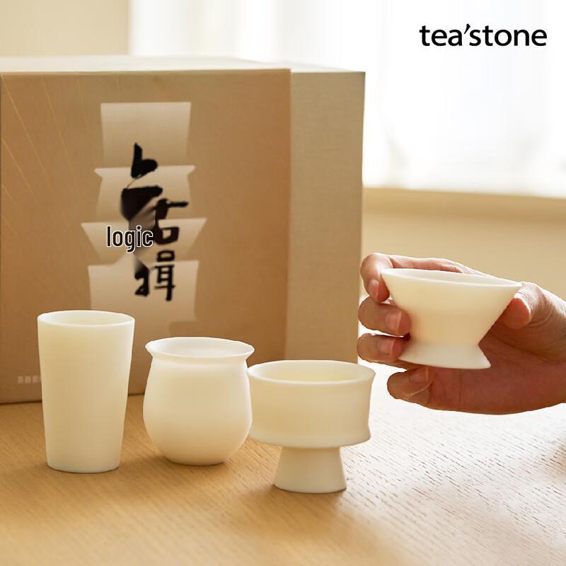 

Teastone Ancient Logic White Porcelain Teacup Set