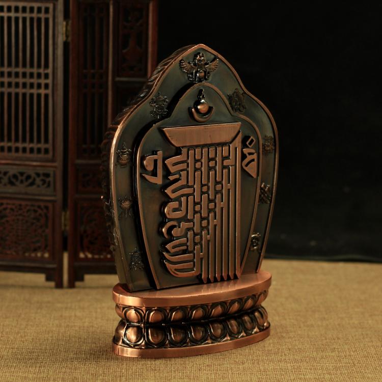 Zinc alloy/Tibetan Buddhist supplies/Tantric Wheel Diamond Twelve Zodiac Nine Palace Bagua Shi Xiang Zi zai ornaments