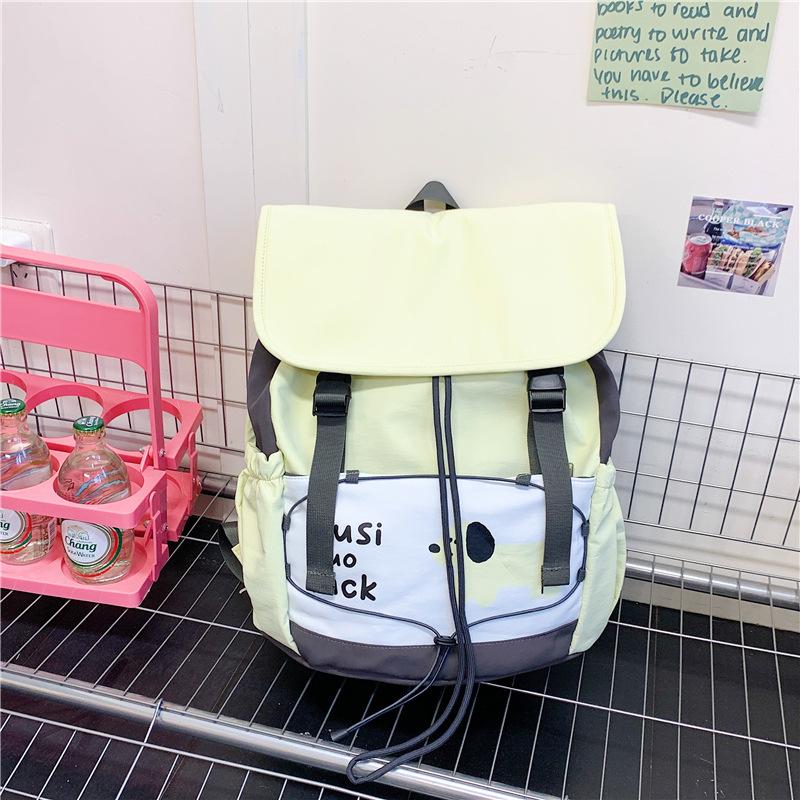 Schoolbag Japanese Versatile Backpack Female Contrasting Color Lightweight Personalized Backpack Trendy Leisure Commuting Cute Ins College Bag