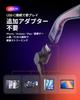 VITURE Luma Glasses Smart Glasses 1200p Display 1000 Nits High Brightness Viewing Angle 120Hz High Refresh Rate Connection Adjustable Brightness