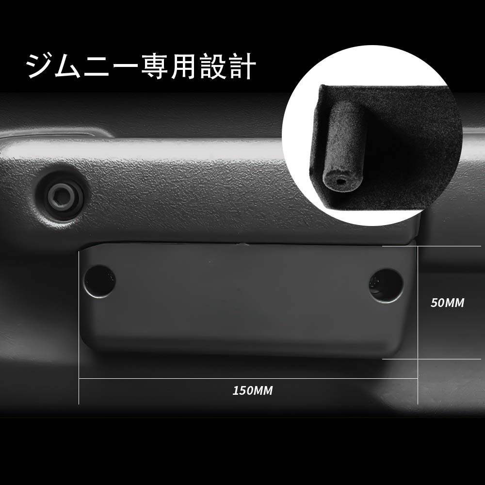 New Suzuki Jimny Door Grip Pocket Base JB64 JB74 Handle Pocket, Door Handle Pocket,
