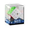 Moyu Meilong Gift Box Original 2M 3M 4M Gift Pyramid Magnetic Cube Speed Cube Professional Magnetic Cubo Magico Puzzle Toys