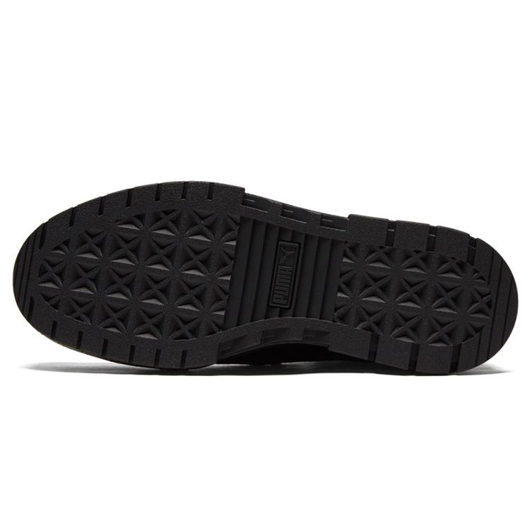 PUMA 382829-01  Unisex