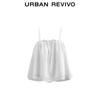 UR Women's Pleated Textured Butterfly Tie-Strap Camisole