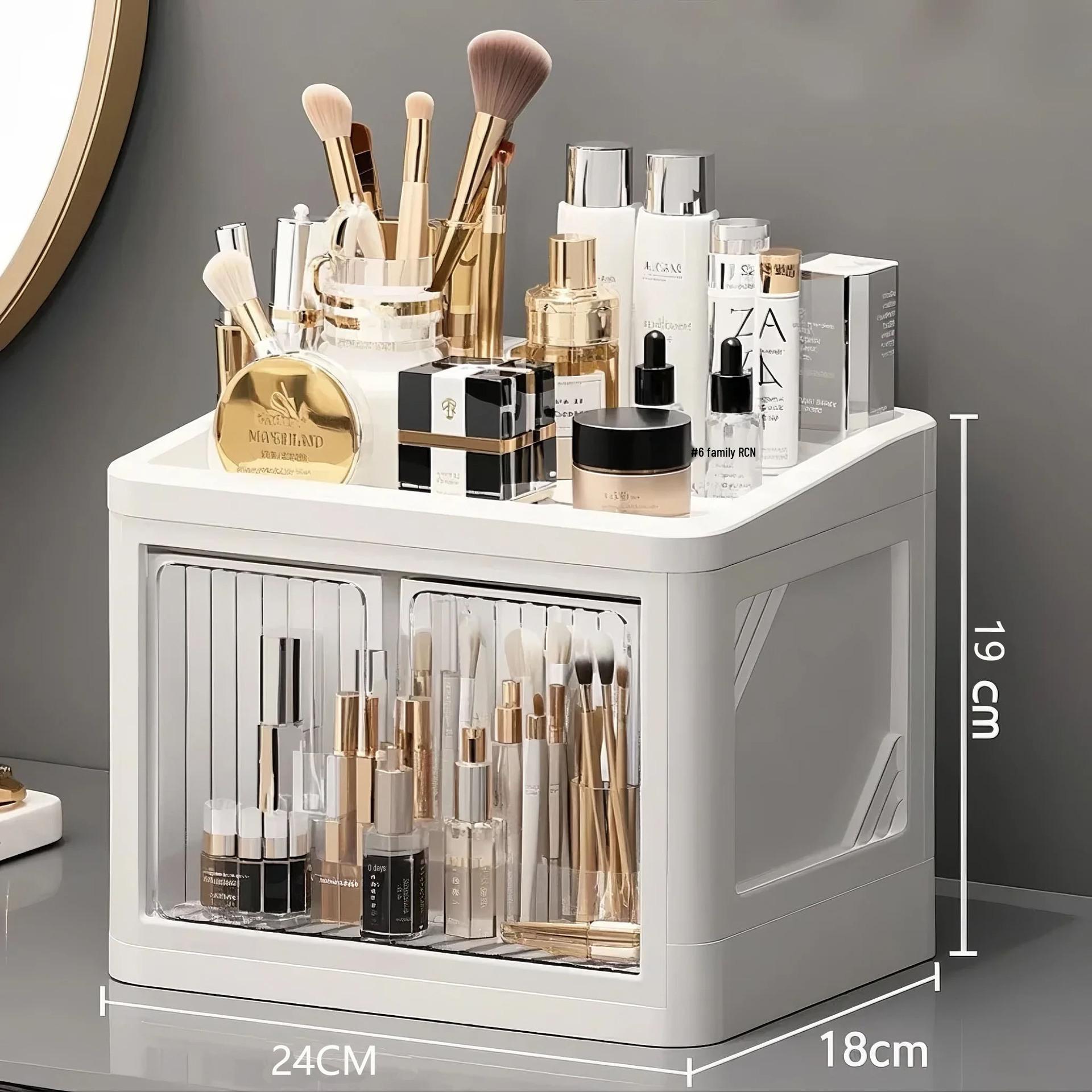 Large Capacity Desktop Organizer: Double Door Cosmetic & Skincare Storage Box, Dustproof & Multi-functional