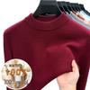 Men's Autumn/Winter Wool Sweater - Half-High Collar, Solid Color, Long Sleeve, Skin-Friendly, Warm Base Layer