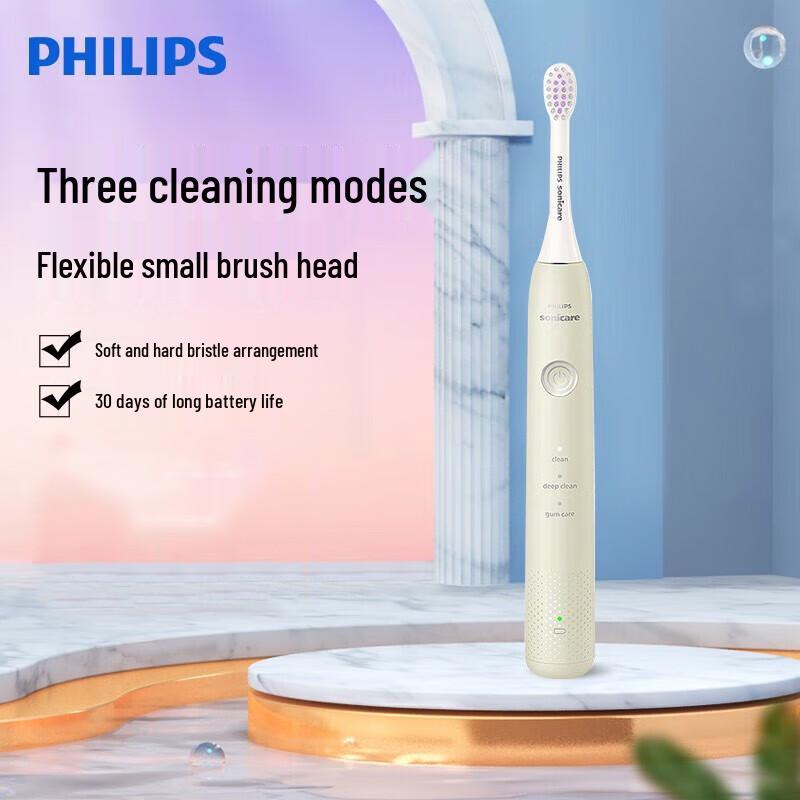 

Philips Yummy Adult Sonic Electric Toothbrush HX2411