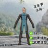 28cm Anime Invincible Omni-Man Super-héros DC Cosplay Poupée en Peluche Figure de Souris Abstraite Squelette en Fil Métallique Corps Entier Articulable Cadeau