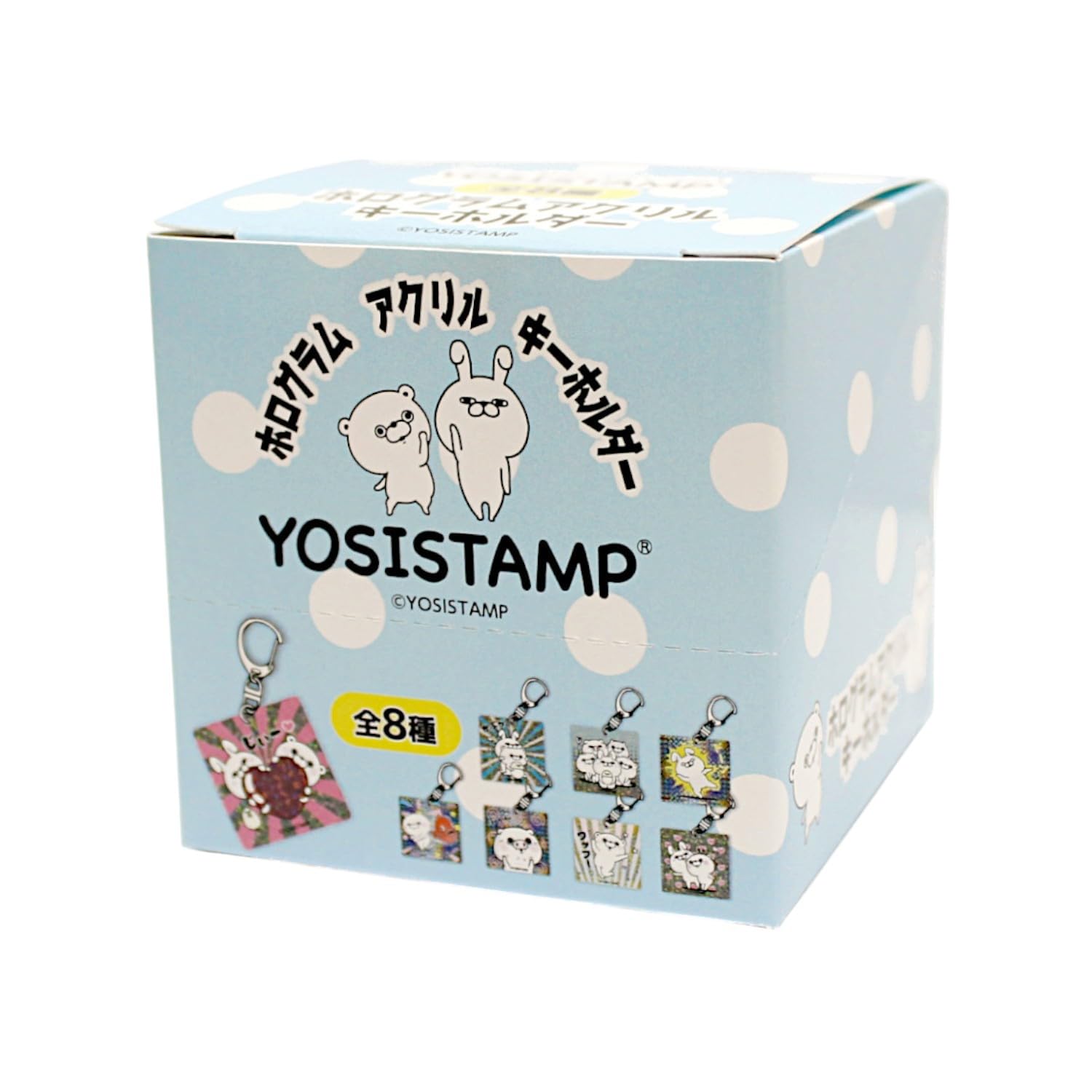 

Брелок акриловый голографический Yoshi Stamp, ассортимент, коробка A-Works (8 типов) YS-084