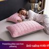 Set of 2 Waterproof Pure Cotton Anti-Mite Pillowcases