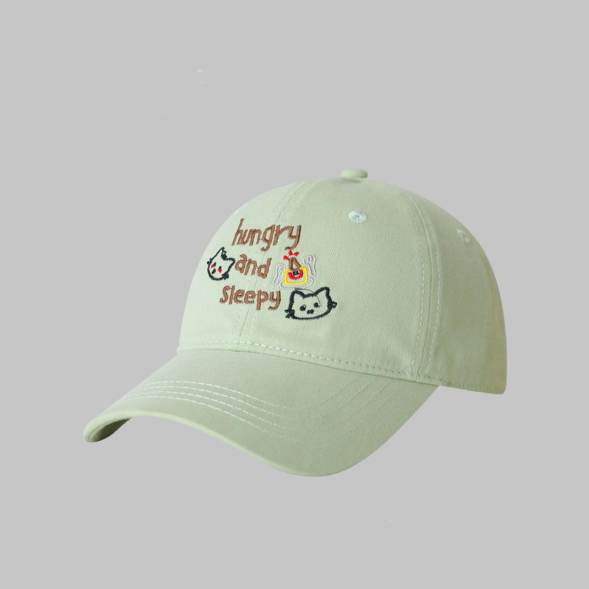 

Spring and Summer Sweet Macaron Color Baseball Hat for Women Korean Version Sunshade Cartoon Cute Kitten Sunshade Baseball Hat Adjustable