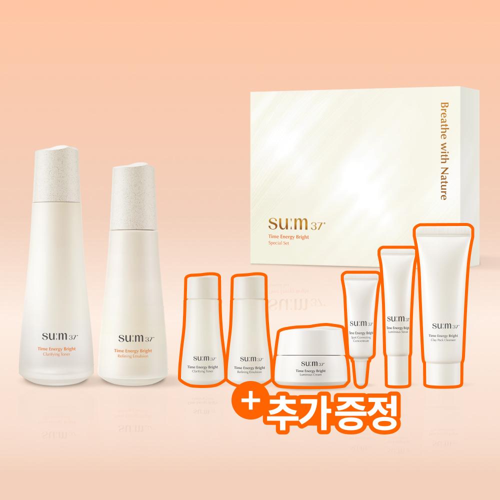 Sum37 Time Energy Bright Basic 2 Projekt [Projekt] 50 Toner+50 Emulsion