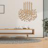 Wall Sticker Mysterious Waterproof Eco-friendly Easy To Apply Window Decal for Living Room