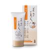 Nihonsakari Rice Bran Beauty Moisturizing Cream 35g (Fragrance-Free Colorant-Free Mildly Acidic)