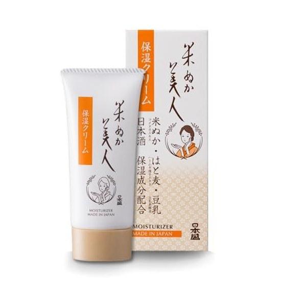 Nihonsakari Rice Bran Beauty Moisturizing Cream 35g (Fragrance-Free Colorant-Free Mildly Acidic)