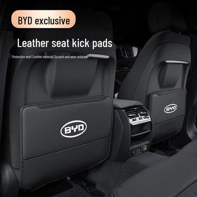 BYD Han/Qin PLUS/Yuan Pro/Song/Tang II/F3/Song Pro Rear Seat Kick Protection Pad