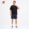 XTEP Men's Running Shorts