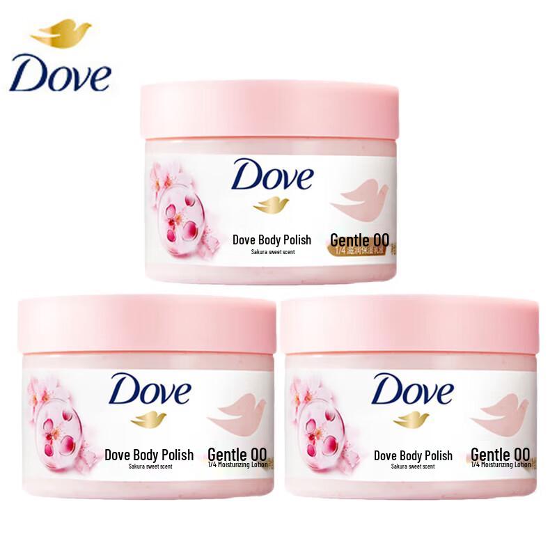 Dove Cherry Blossom Ice Cream Body Scrub