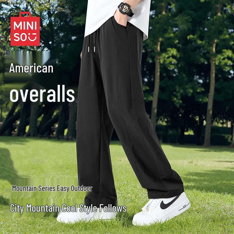 MINISO Men's Loose Fit Outdoor Cargo Pants