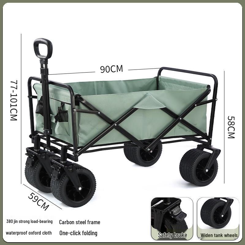 OEING Camping Cart Large