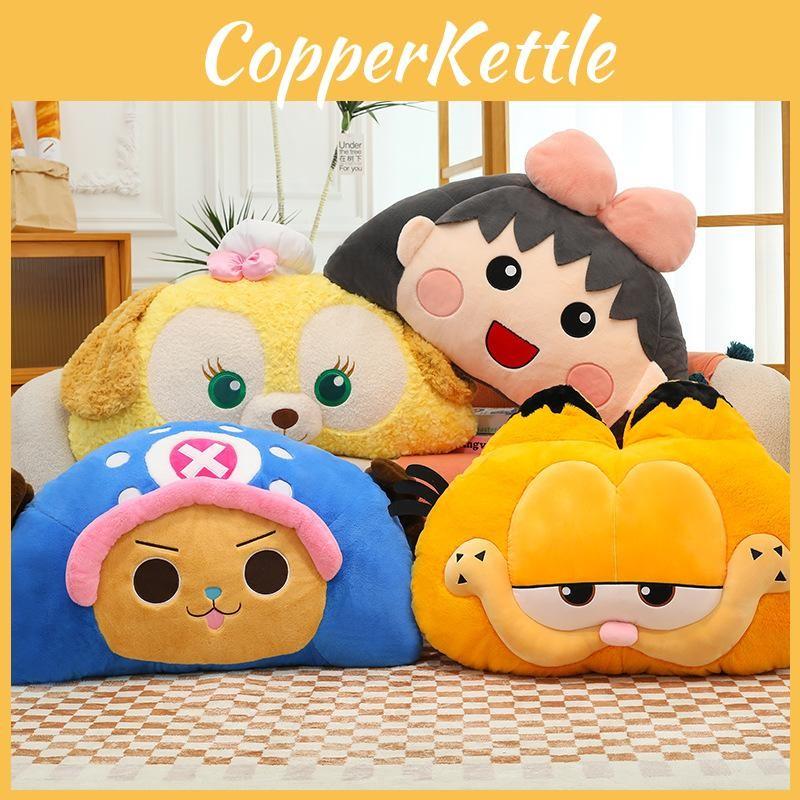 Chopper Garfield Plush Pillow Large Soft Toy For Bedroom Decor Comfort And