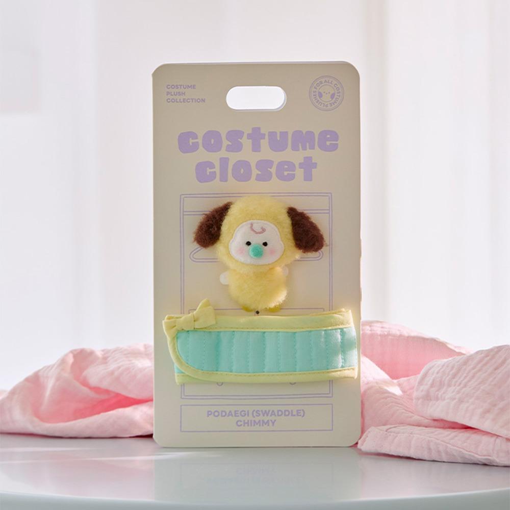 BT21 CHIMMY Baby Newborn Season 2 Plush Doll & Baby Carrier Costume Closet Set